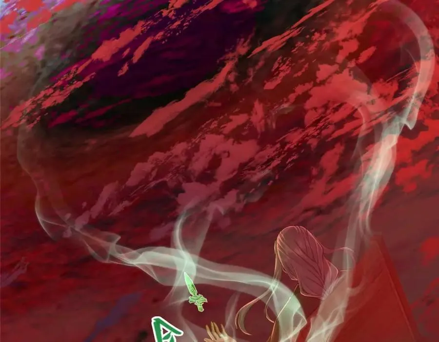 320 玉剑碎 第116页
