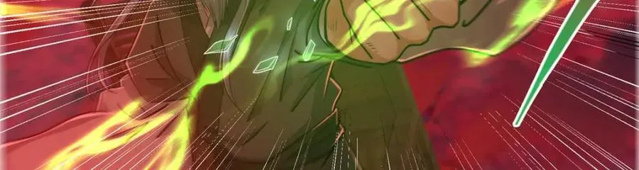 320 玉剑碎 第120页