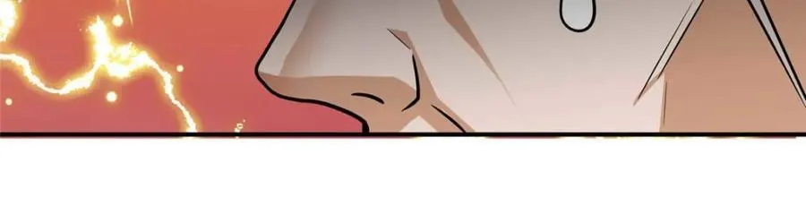 320 玉剑碎 第126页