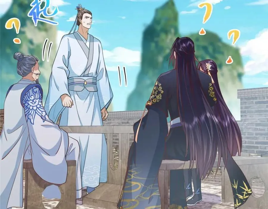 320 玉剑碎 第128页