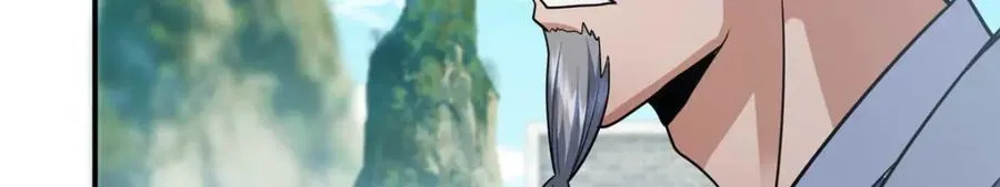 320 玉剑碎 第162页