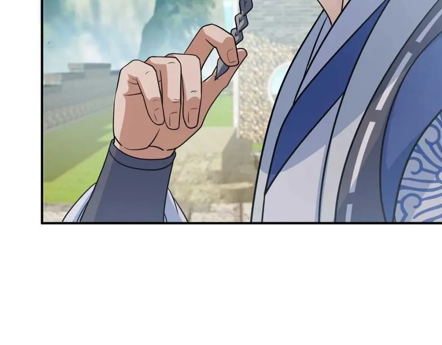 320 玉剑碎 第163页