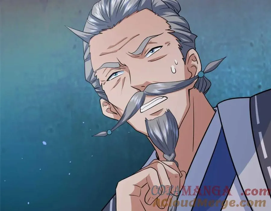 320 玉剑碎 第169页