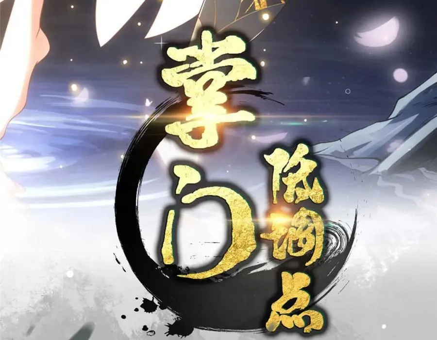 321 算了，我摆烂了 第4页