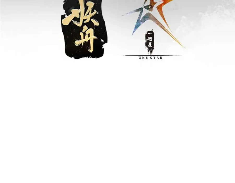 321 算了，我摆烂了 第8页