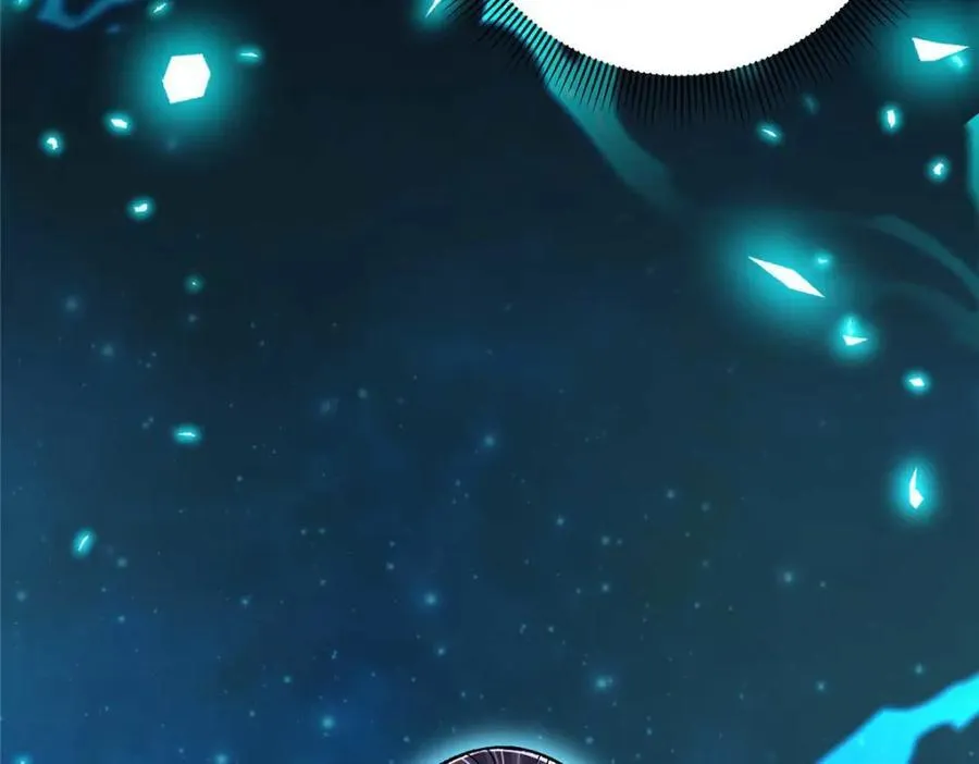 321 算了，我摆烂了 第83页