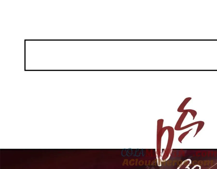 321 算了，我摆烂了 第121页