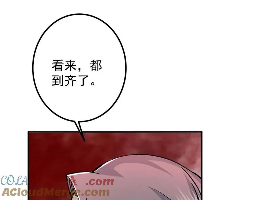321 算了，我摆烂了 第125页