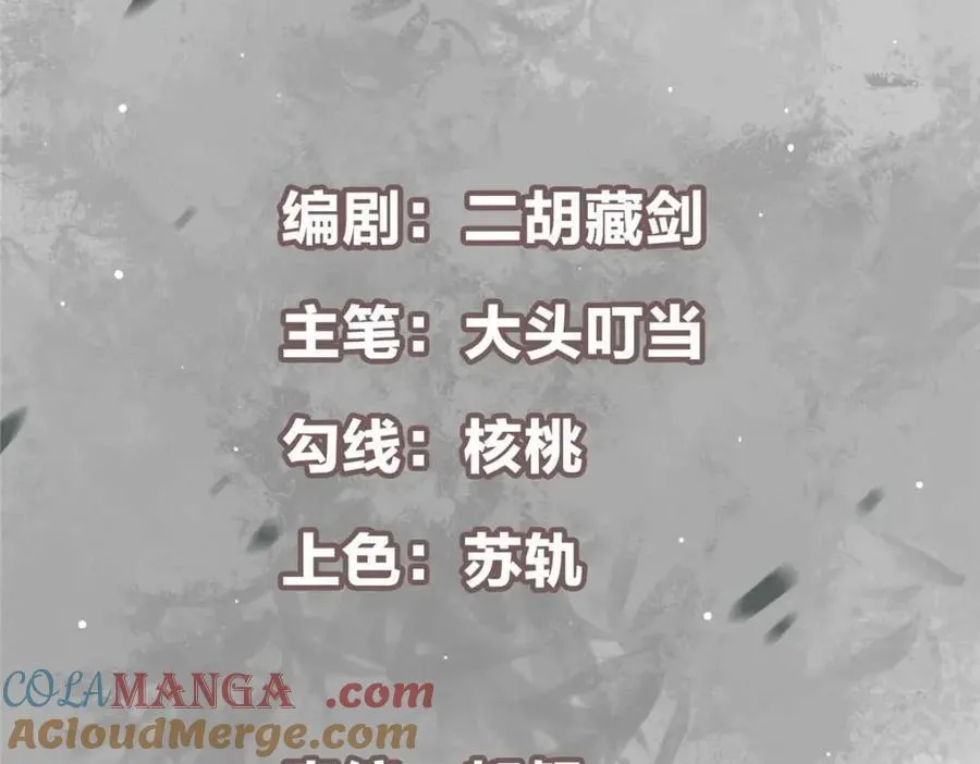 322 当真是人如其名！ 第5页