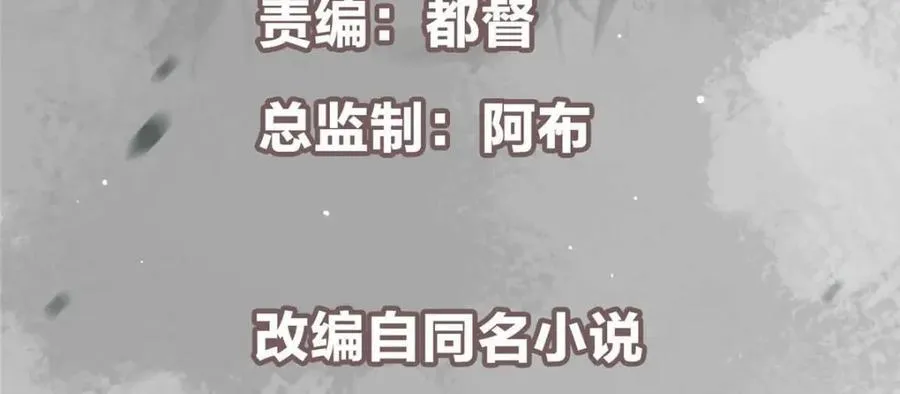 322 当真是人如其名！ 第6页