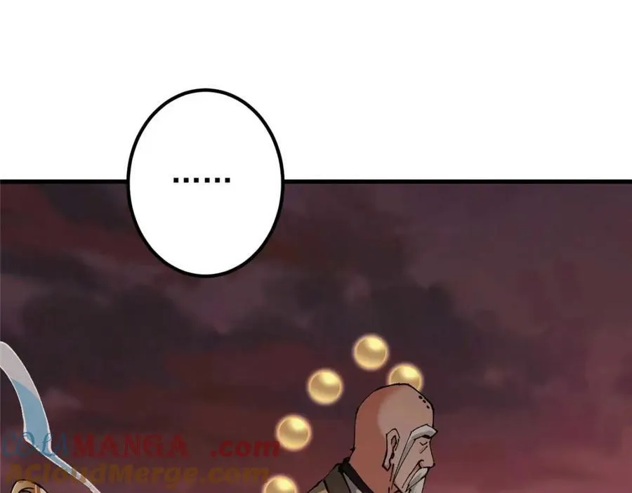 322 当真是人如其名！ 第9页
