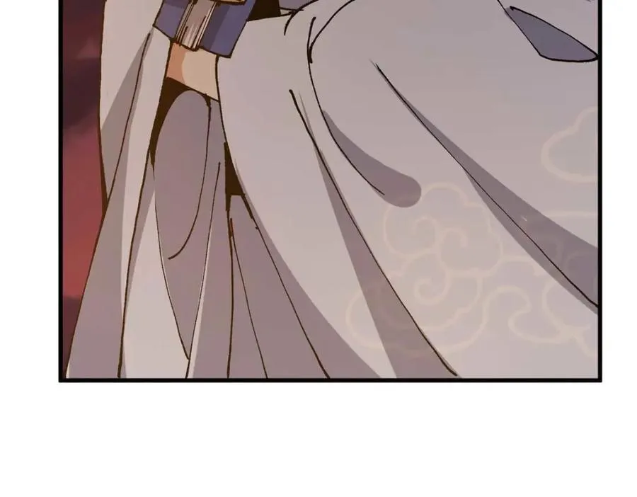 322 当真是人如其名！ 第64页