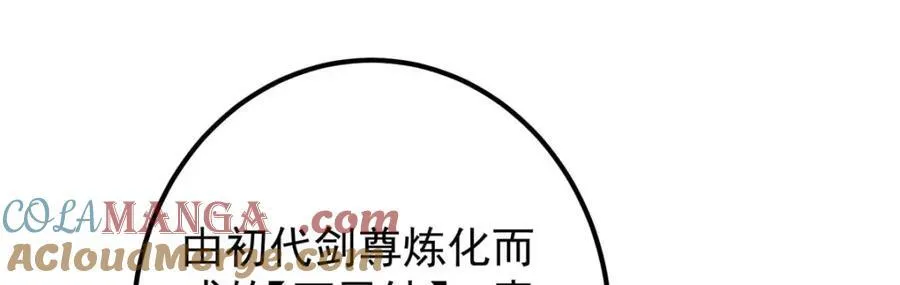 322 当真是人如其名！ 第65页