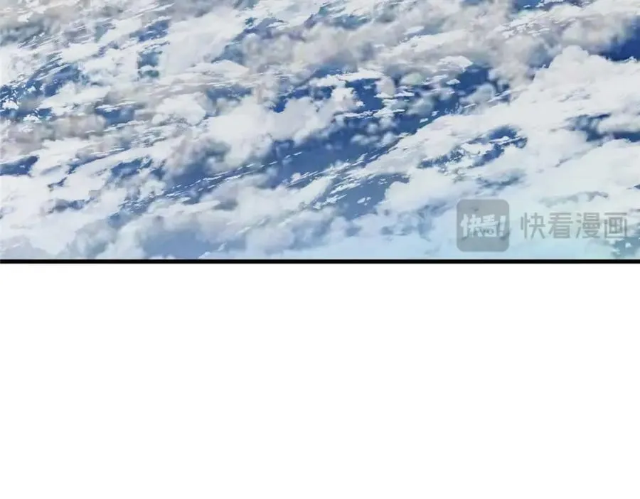 322 当真是人如其名！ 第75页