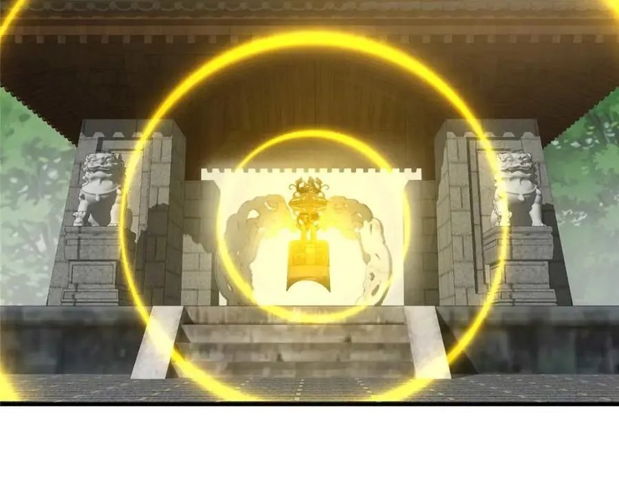 322 当真是人如其名！ 第82页