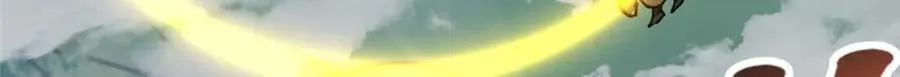 322 当真是人如其名！ 第89页