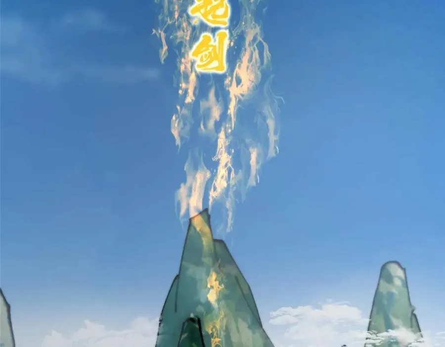 322 当真是人如其名！ 第99页