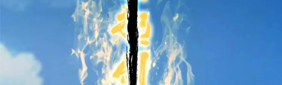 322 当真是人如其名！ 第107页