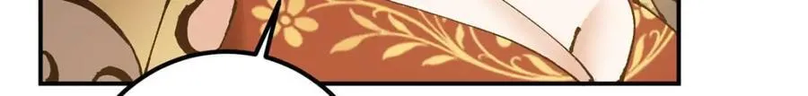 322 当真是人如其名！ 第146页