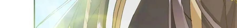 322 当真是人如其名！ 第149页