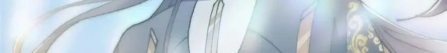 322 当真是人如其名！ 第155页