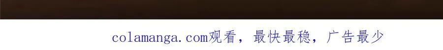 322 当真是人如其名！ 第170页