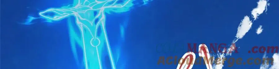 323 剑修风骨 第105页
