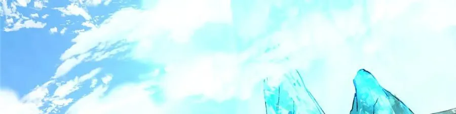 323 剑修风骨 第108页
