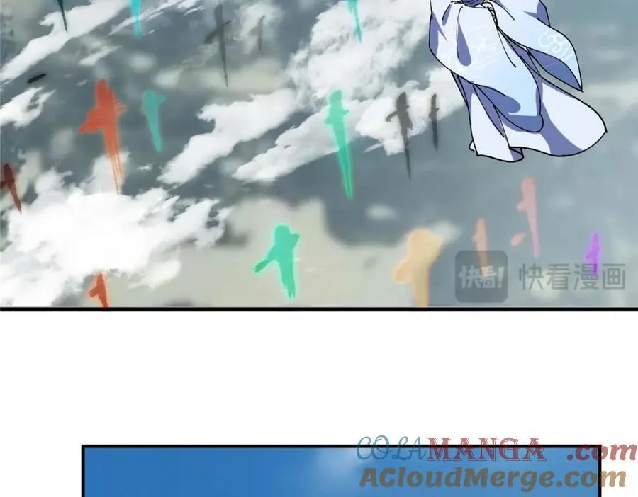 323 剑修风骨 第169页