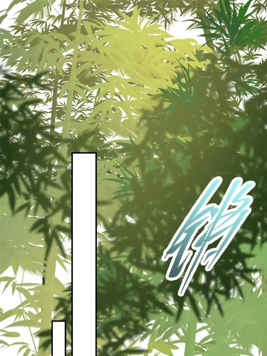 324 青州尽皆起剑！ 第62页