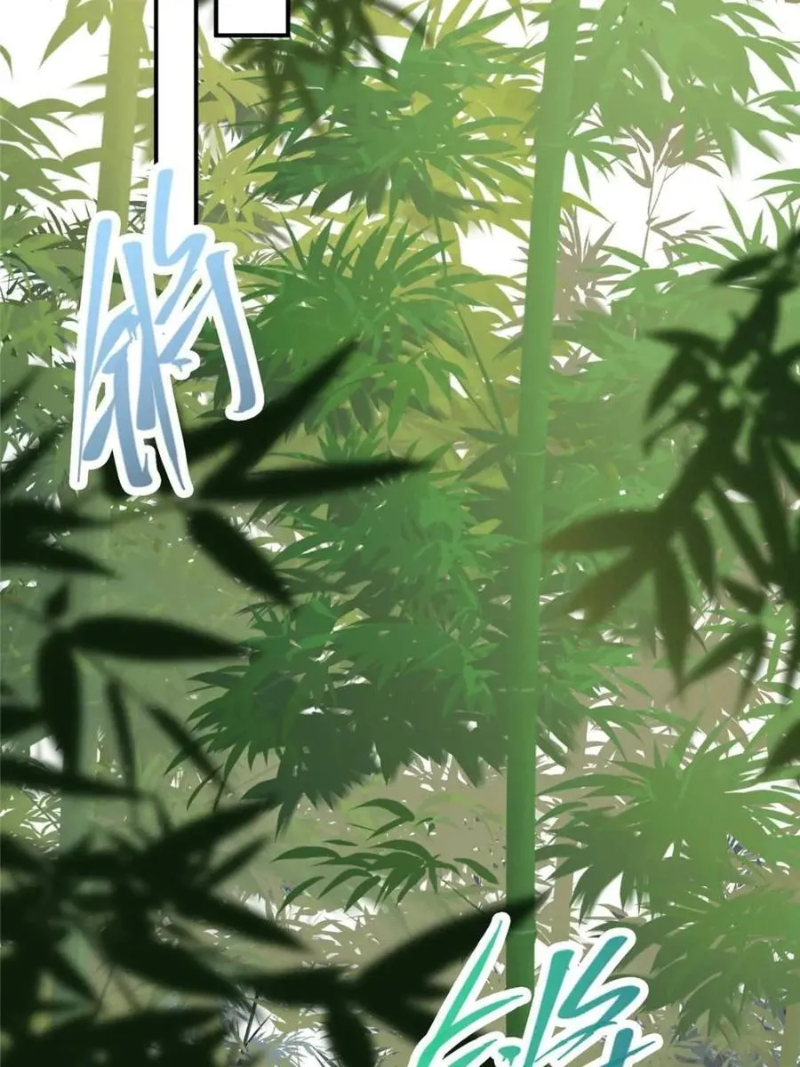 324 青州尽皆起剑！ 第63页