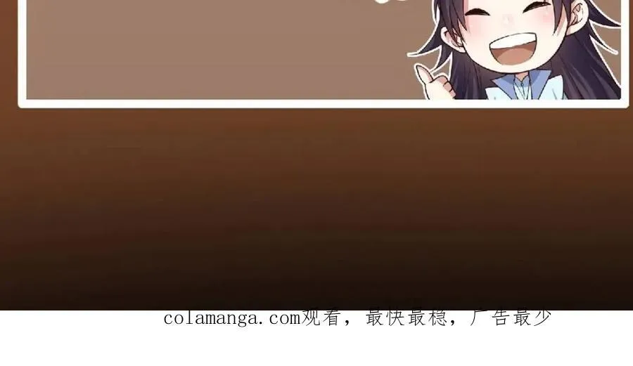 326 困顿的现实 第69页