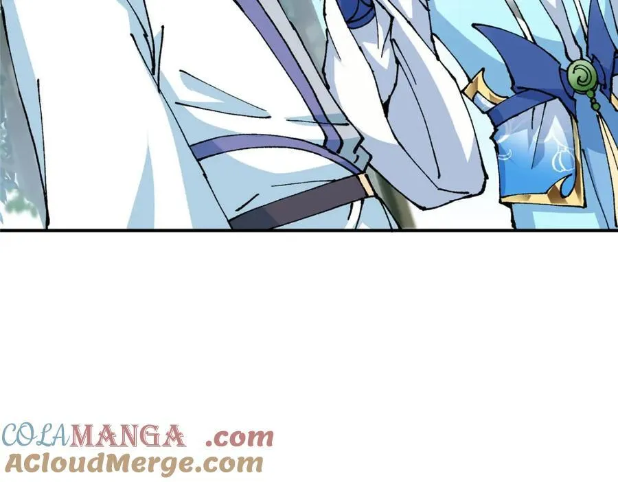 327 你师弟猛的一匹！ 第17页