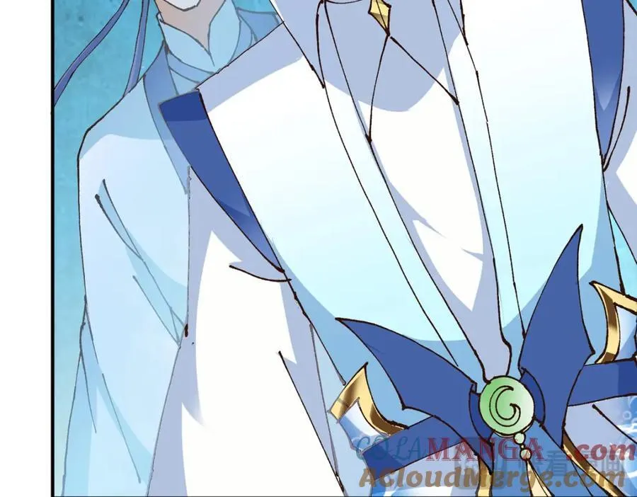 327 你师弟猛的一匹！ 第29页