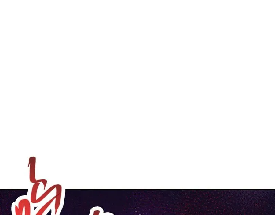 327 你师弟猛的一匹！ 第40页