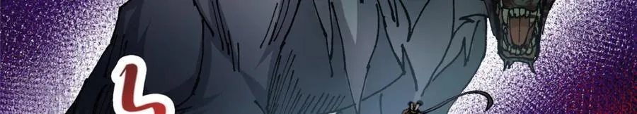 327 你师弟猛的一匹！ 第42页
