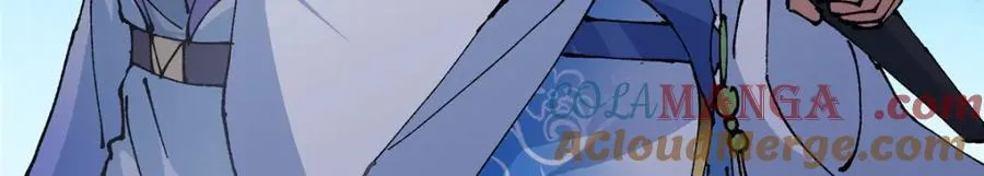 327 你师弟猛的一匹！ 第45页