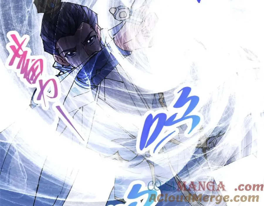 327 你师弟猛的一匹！ 第61页