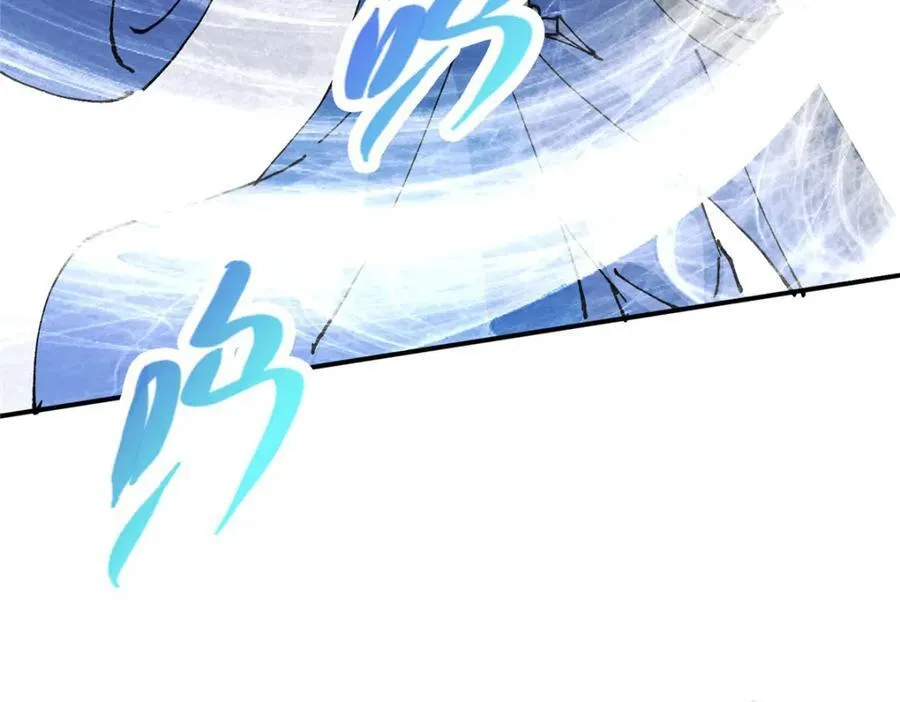 327 你师弟猛的一匹！ 第62页