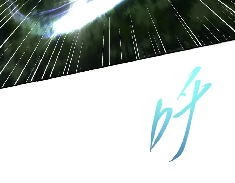 327 你师弟猛的一匹！ 第76页