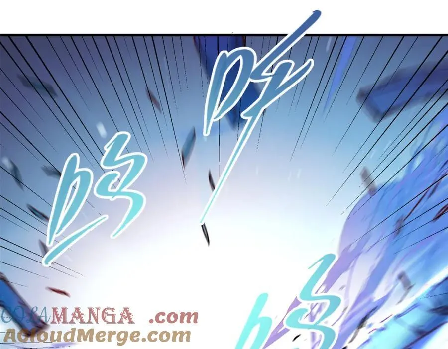 327 你师弟猛的一匹！ 第77页