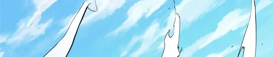 327 你师弟猛的一匹！ 第87页