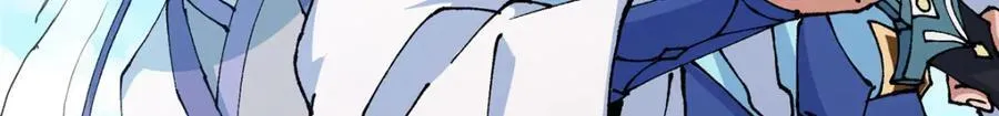 327 你师弟猛的一匹！ 第99页