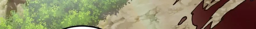 327 你师弟猛的一匹！ 第111页