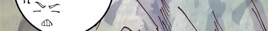 327 你师弟猛的一匹！ 第117页