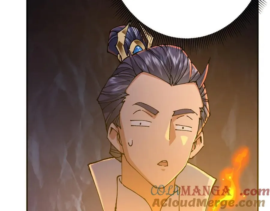 327 你师弟猛的一匹！ 第133页