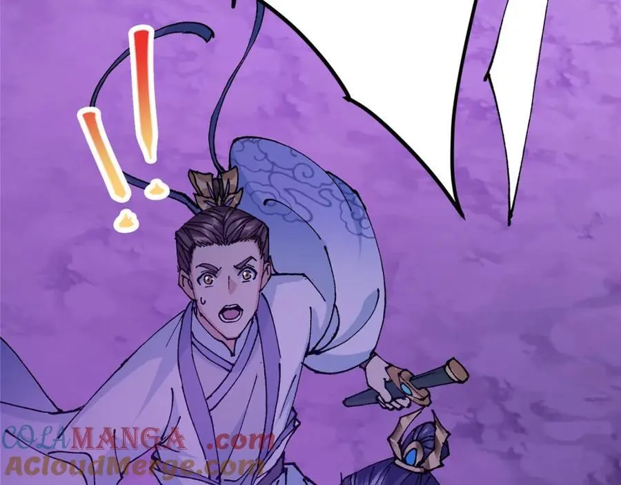 327 你师弟猛的一匹！ 第161页