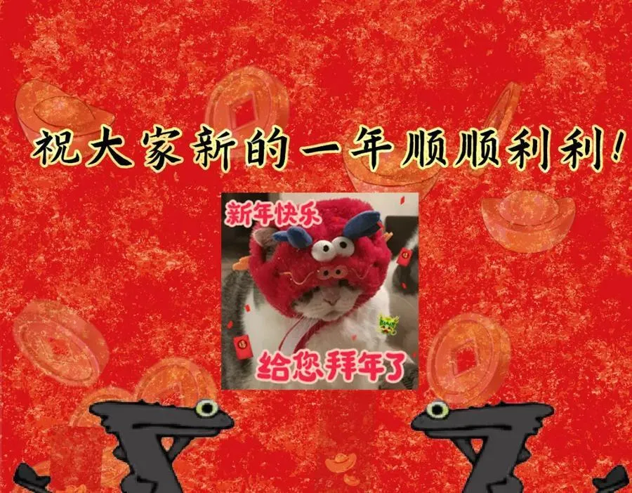 327 你师弟猛的一匹！ 第166页