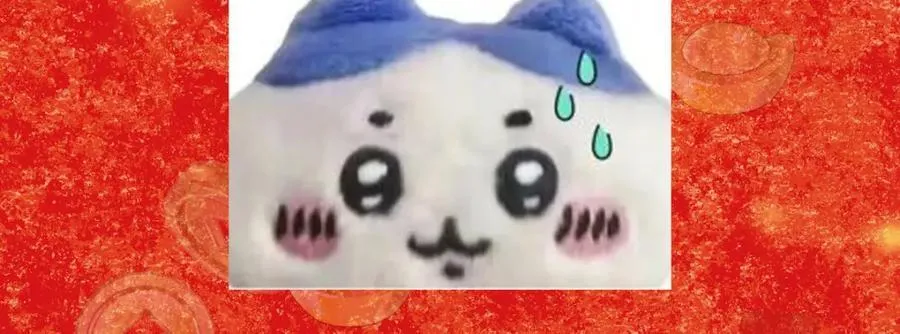 327 你师弟猛的一匹！ 第168页