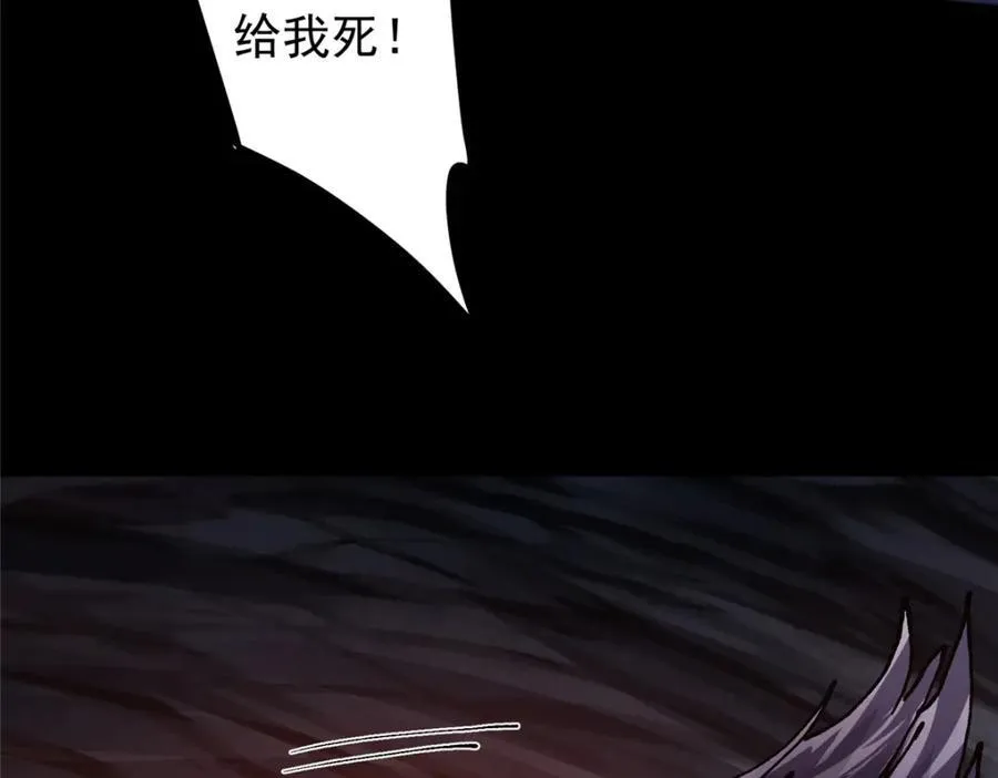 329 季长空的最后一剑！ 第23页